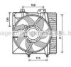 AVA QUALITY COOLING PE7550 Fan, radiator